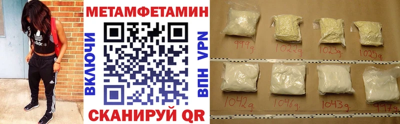 АМФ 97% Избербаш