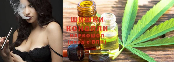 амфетамин Елабуга