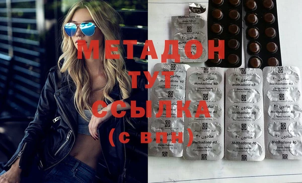 трава Ельня