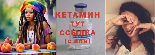героин Елизово
