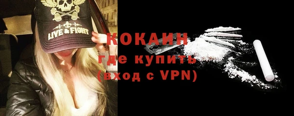 героин Елизово
