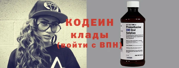 героин Елизово