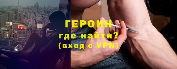 амфетамин Елабуга