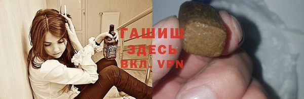 амфетамин Елабуга
