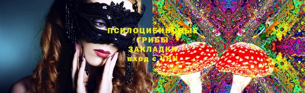 амфетамин Елабуга
