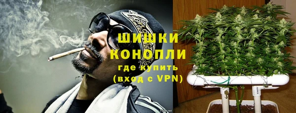 амфетамин Елабуга