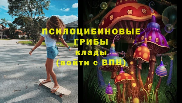 амфетамин Елабуга