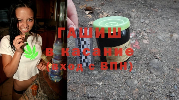 героин Елизово