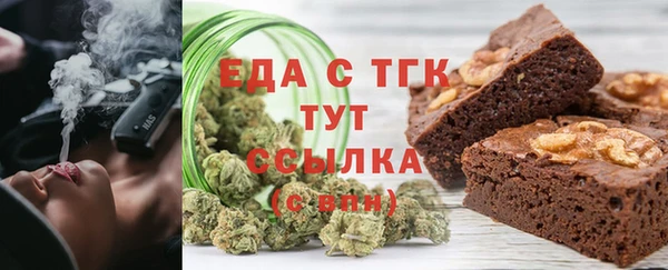 героин Елизово