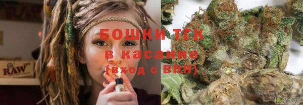 героин Елизово