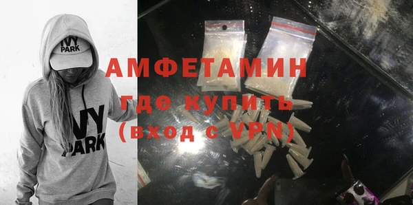 героин Елизово