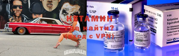 трава Ельня