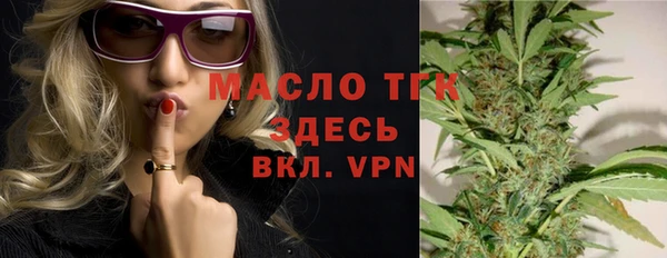 амфетамин Елабуга