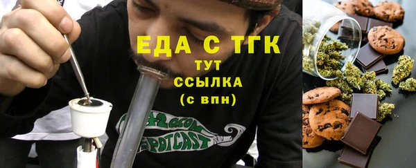 spice Тихорецк