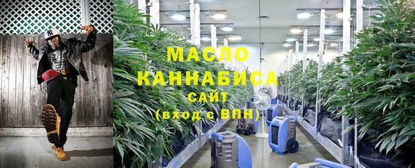 героин Елизово