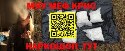 а пвп мука Ликино-Дулёво