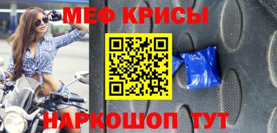 а пвп мука Ликино-Дулёво