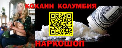 а пвп мука Ликино-Дулёво