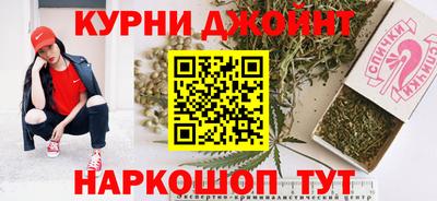 бутират Лесосибирск