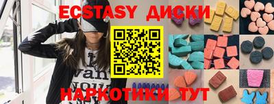 а пвп мука Ликино-Дулёво