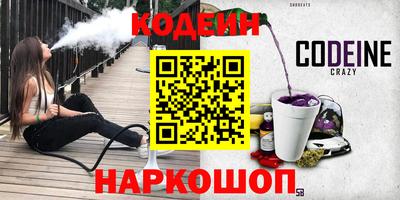 а пвп мука Ликино-Дулёво