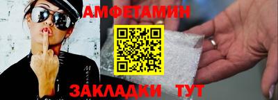 а пвп мука Ликино-Дулёво