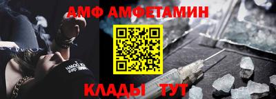 а пвп мука Ликино-Дулёво