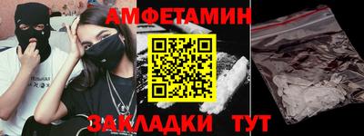 а пвп мука Ликино-Дулёво