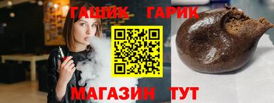 а пвп мука Ликино-Дулёво