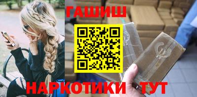 а пвп мука Ликино-Дулёво