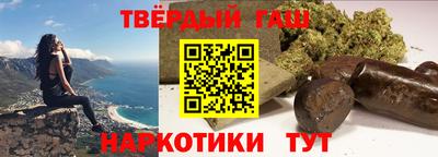 а пвп мука Ликино-Дулёво