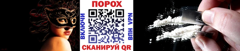 hydra маркетплейс  Избербаш  Первитин винт  где купить  