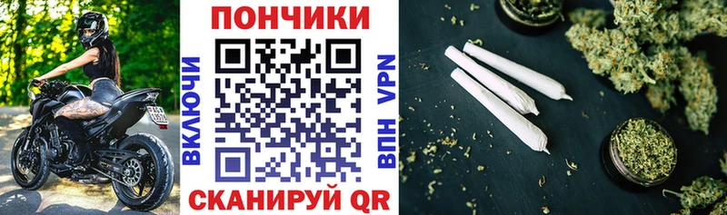 площадка официальный сайт  Избербаш  Шишки марихуана марихуана 