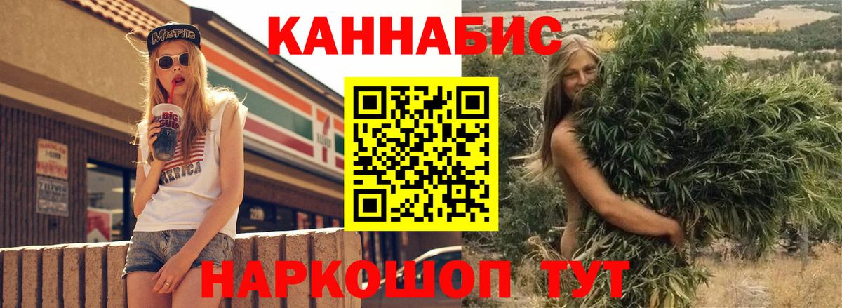 Бошки марихуана VHQ Избербаш